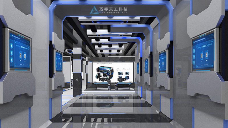 物联网平台分类解析：不同架构下的应用场景