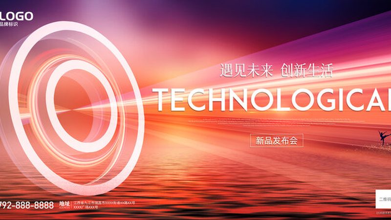 云原生架构：技术选型的关键考量